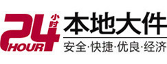 阿拉善左8-500吨吊车出租起重吊装公司